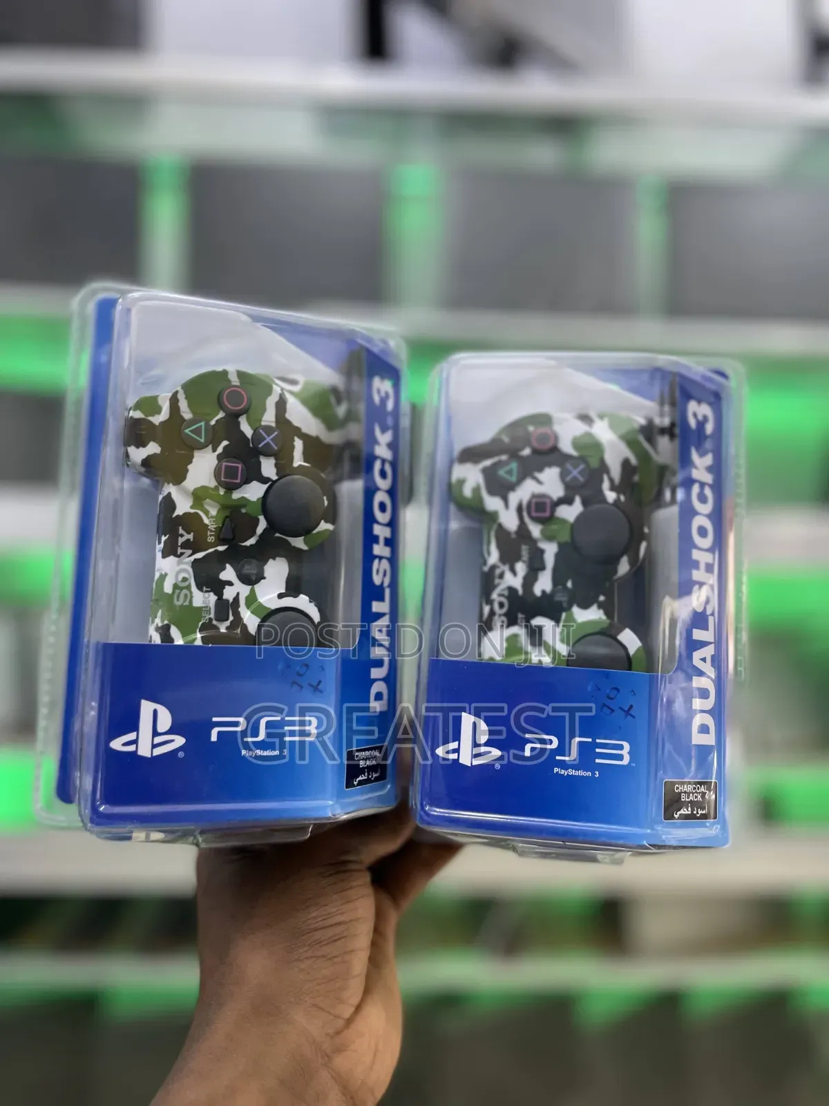Game Controller