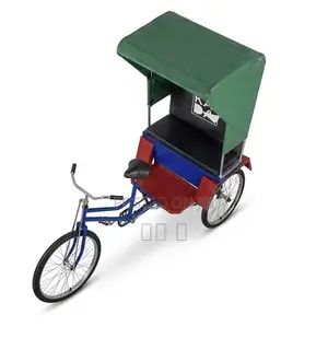 New Tricycle 2025 Black