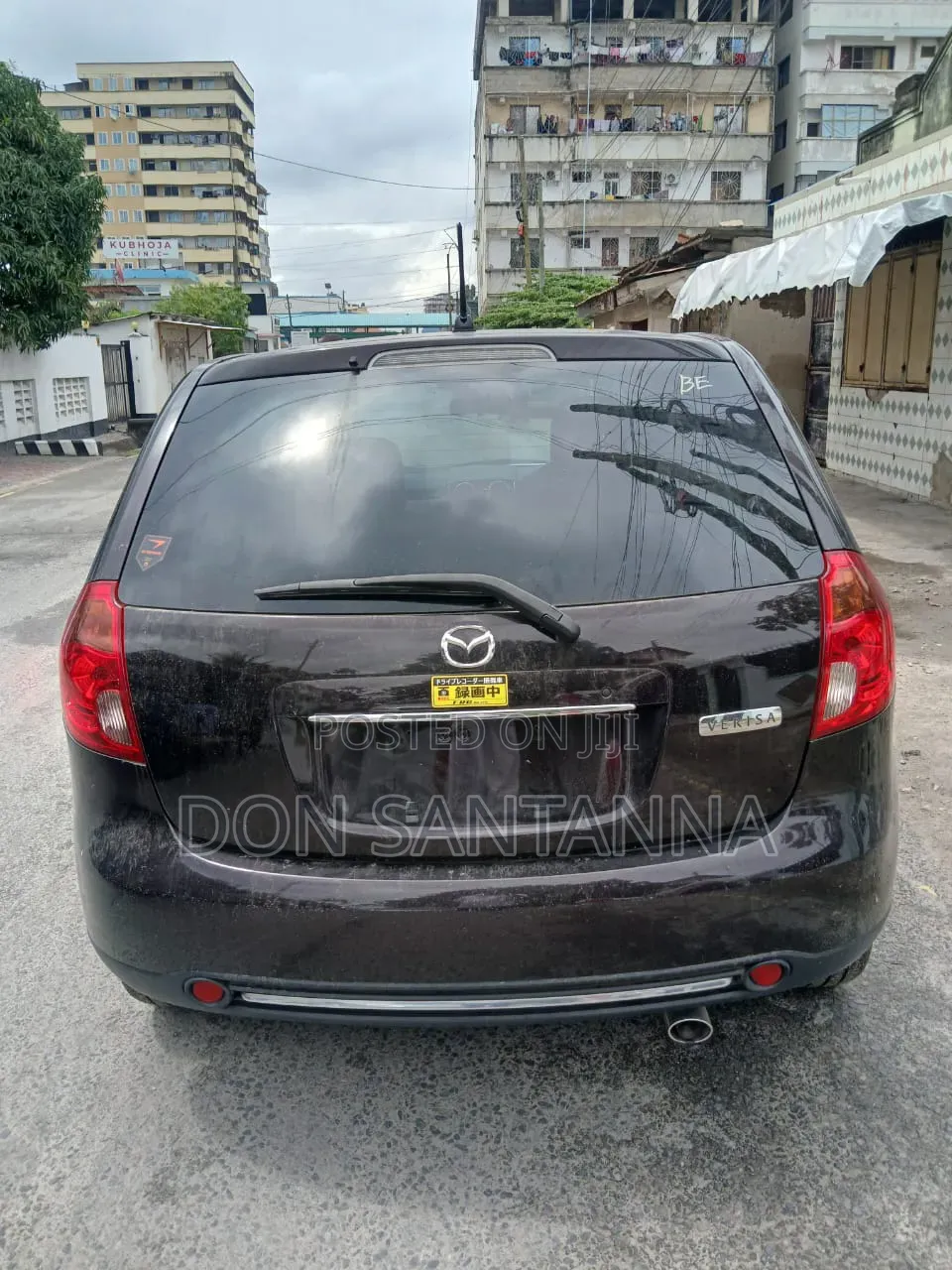 Mazda Verisa 2014 Maroon