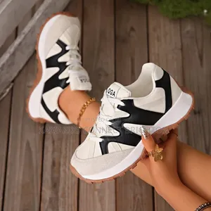 Brown & White Chunky Sole Sneakers
