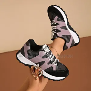 Brown & White Chunky Sole Sneakers