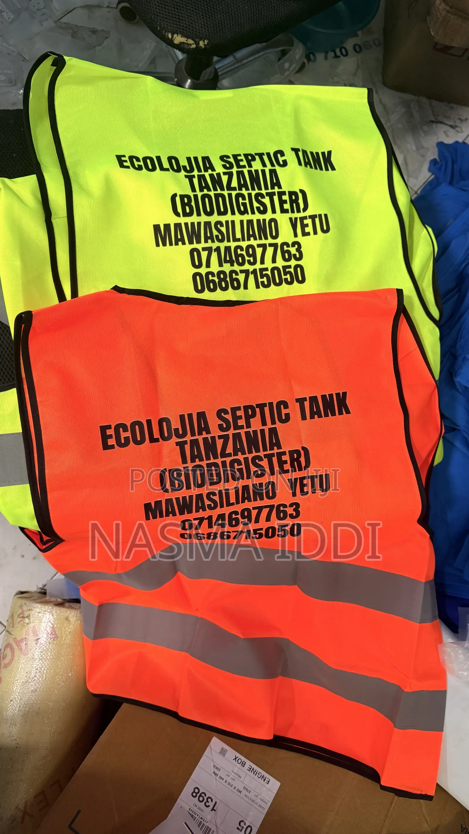 Branded Reflector