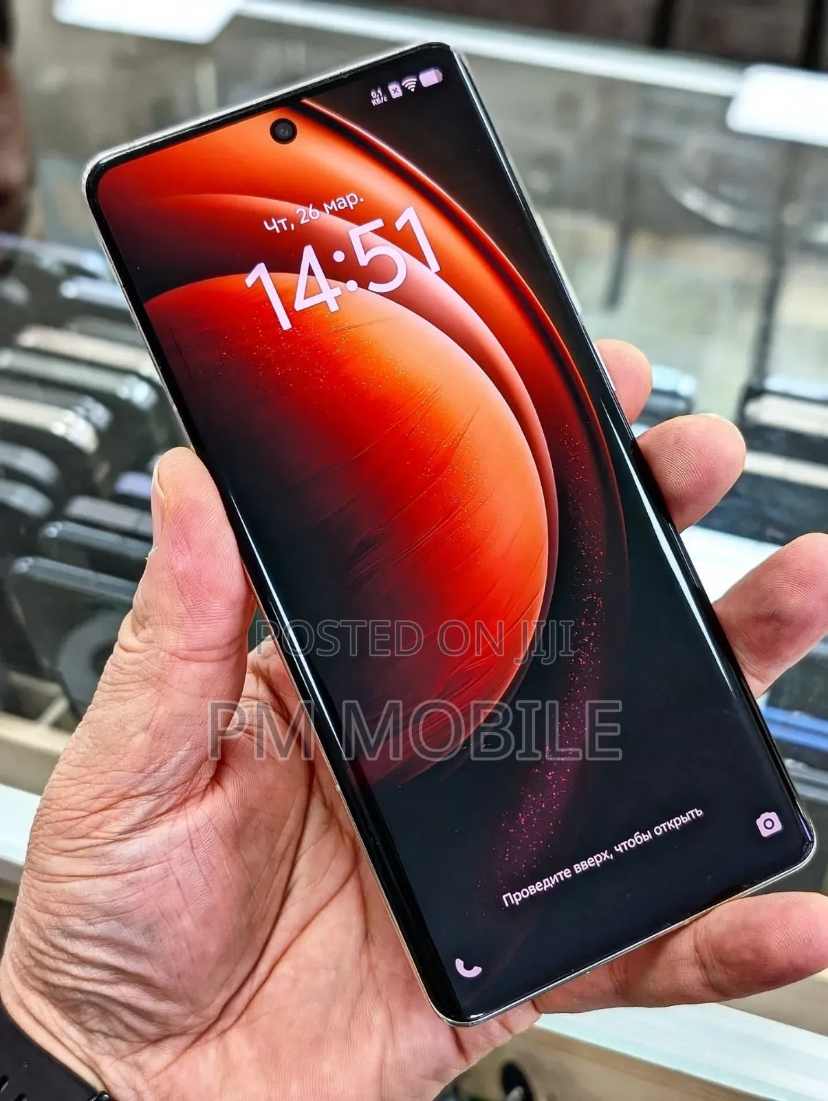 Vivo X100 Pro 1 TB