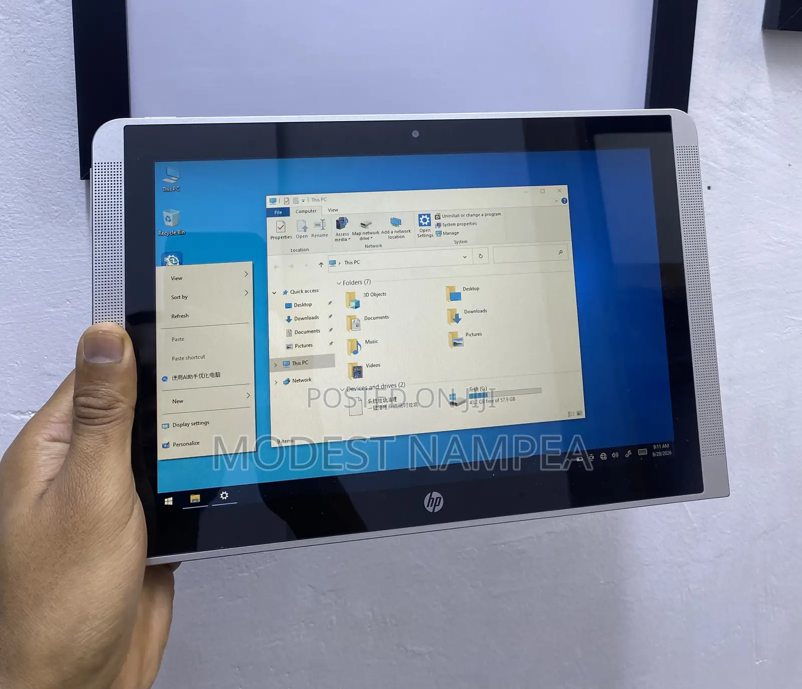 Laptop HP X2 210 G2 4GB Intel eMMC 60GB