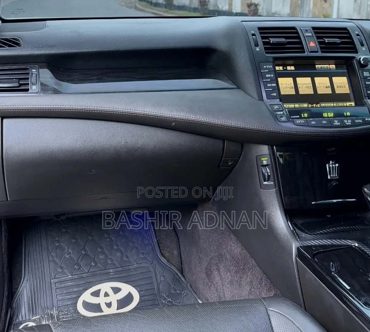 Toyota Crown 2011 White