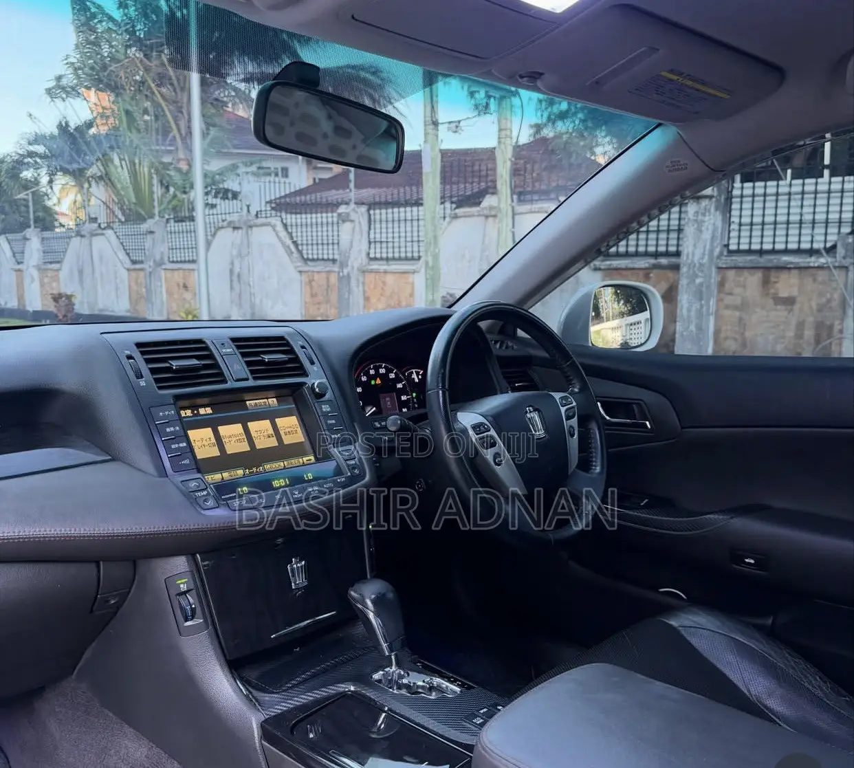 Toyota Crown 2011 White