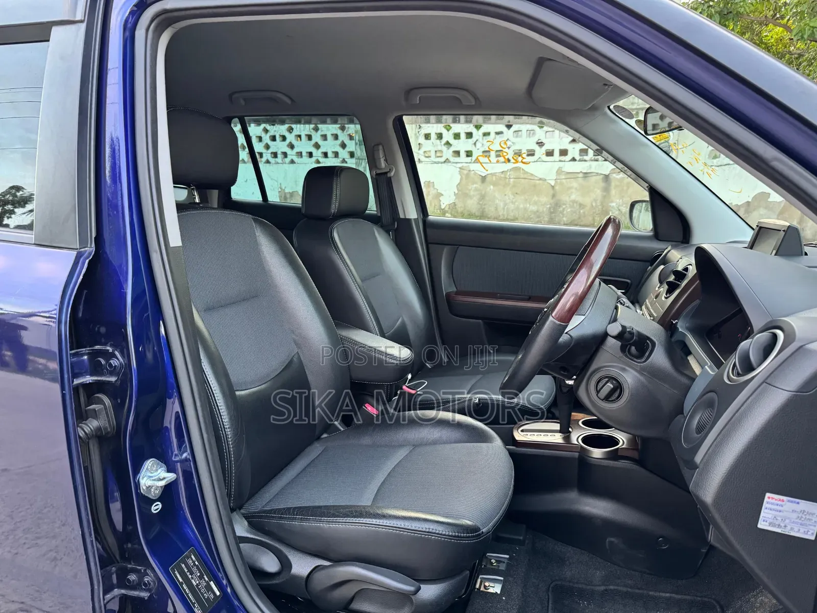 Mazda Verisa 2006 Blue