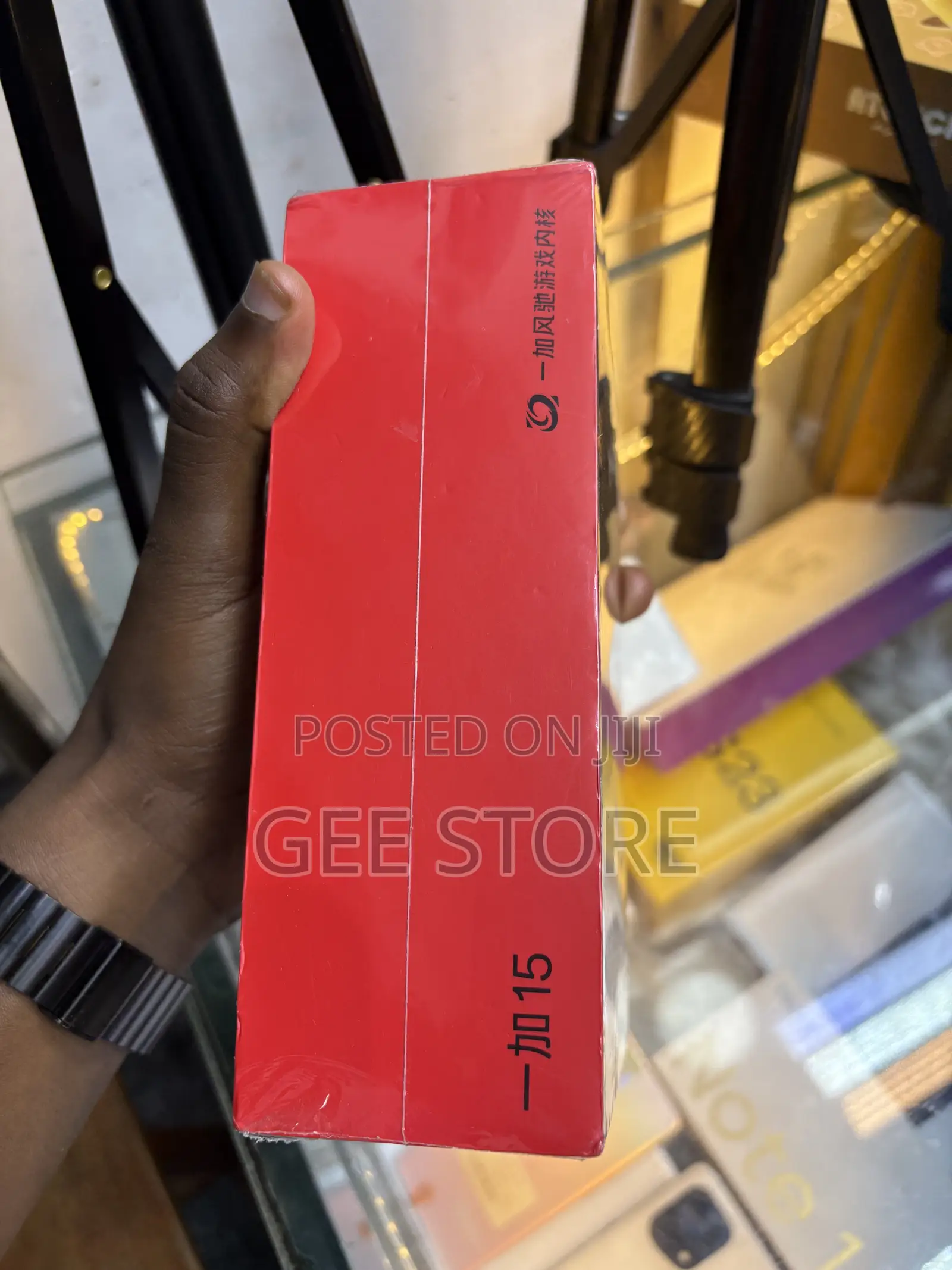 New OnePlus 15 256 GB White