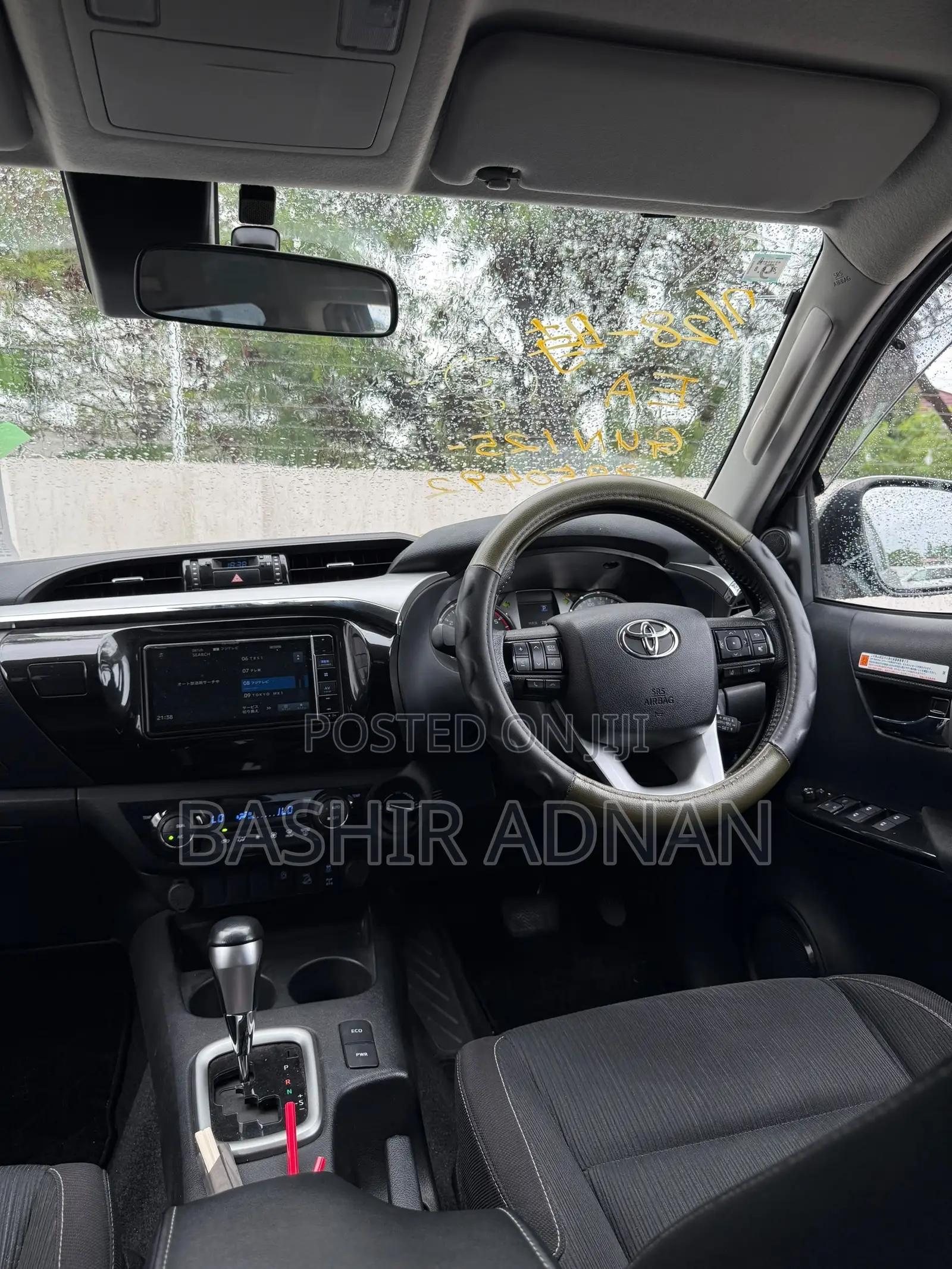 Toyota Hilux 2023 Beige