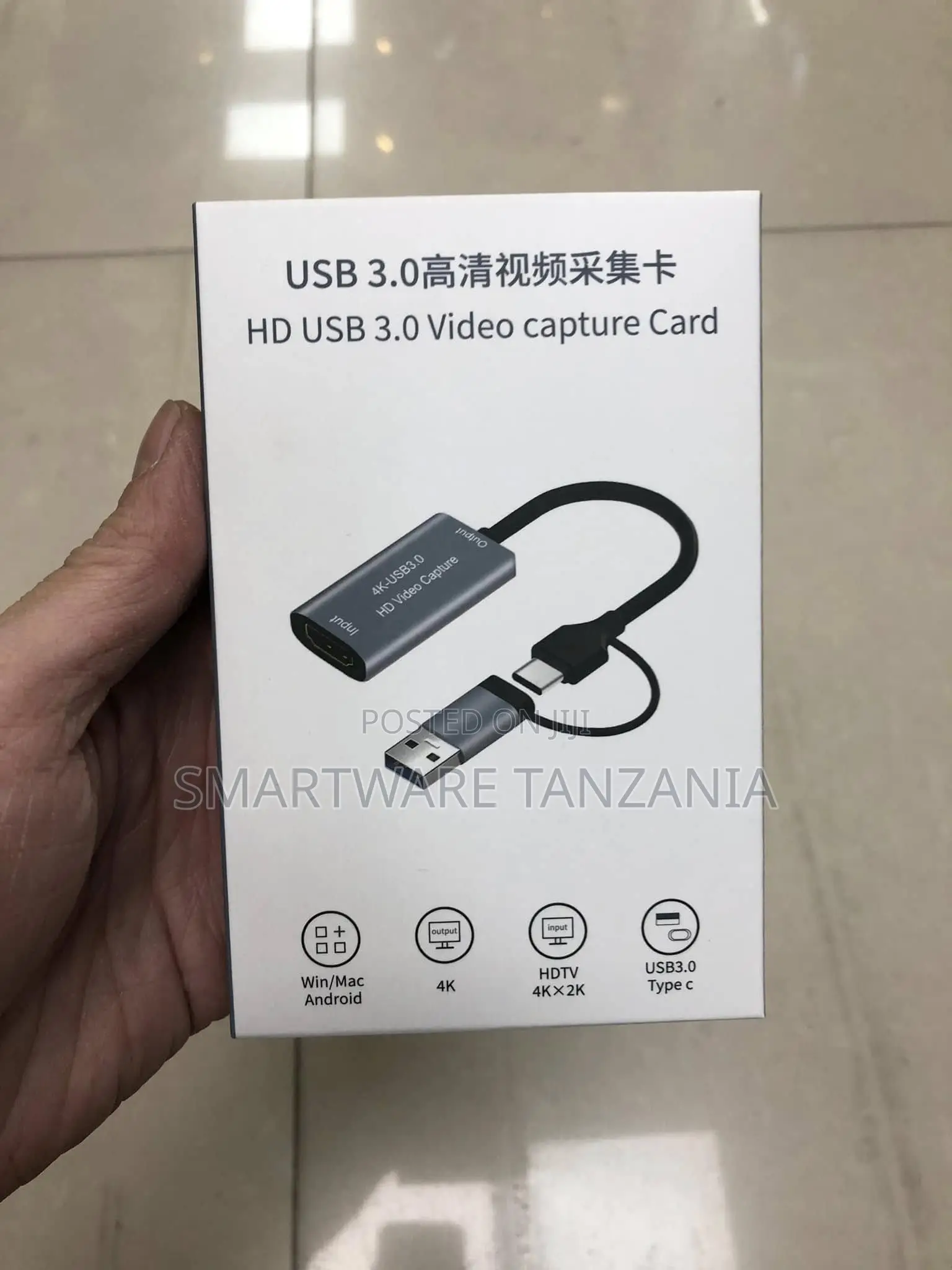 USB 3.0 Video Capture Card for 4K HDMI Input, Type C Connector