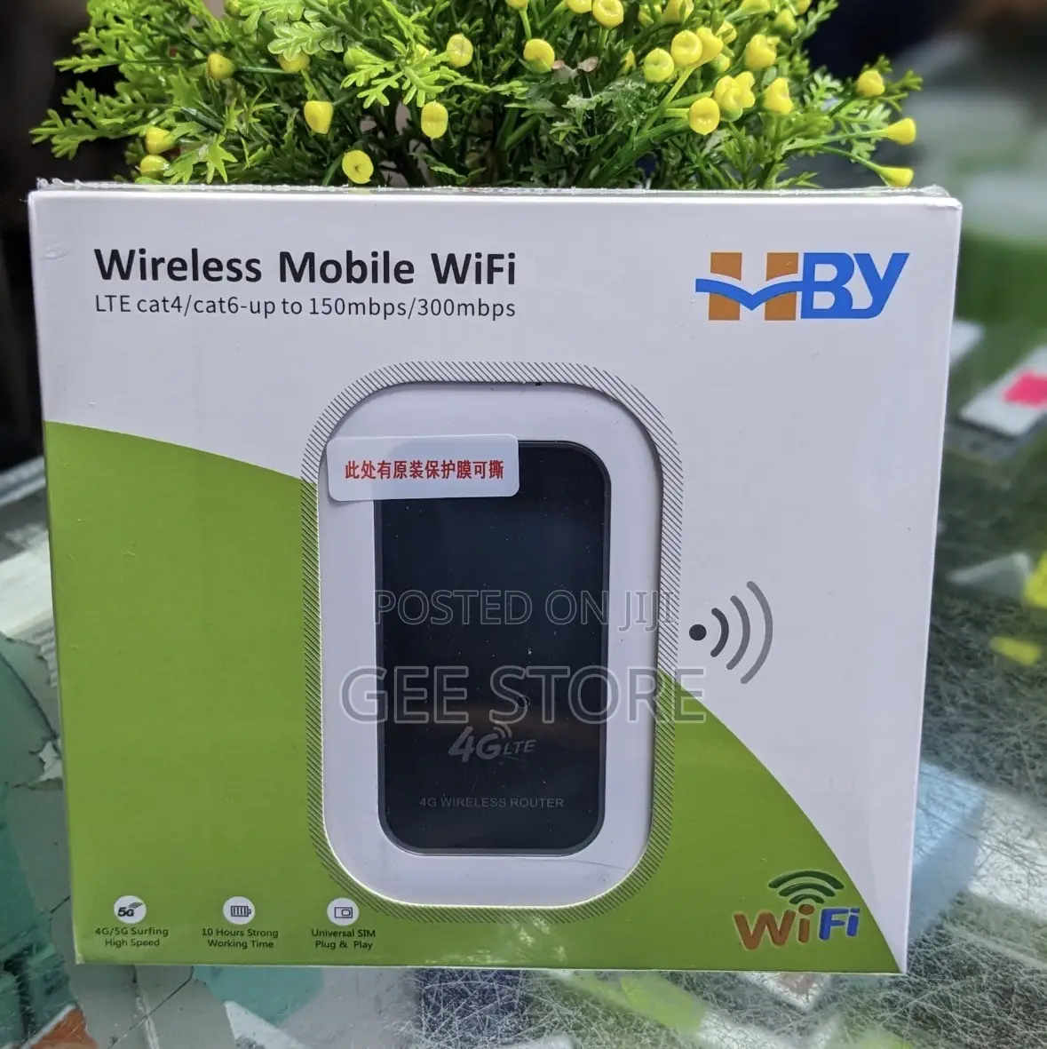 Wireless Mobile WiFi Router