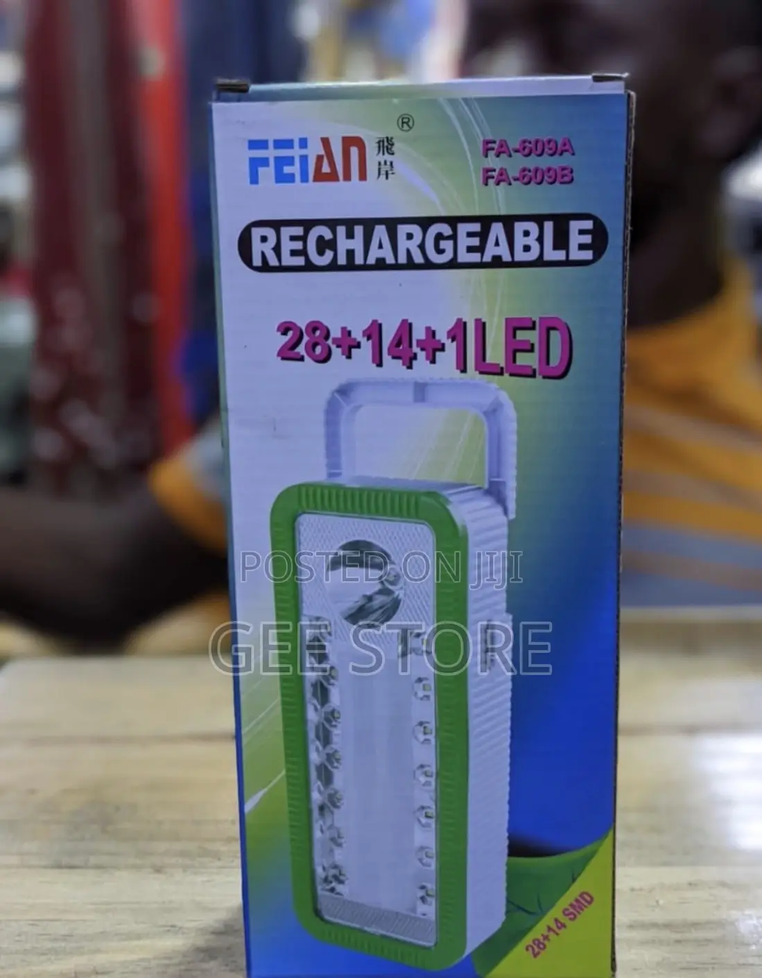 Feian FA-609A / FA-609B Rechargeable LED Emergency Lamp