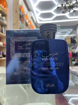 Hawas Gold Digger EDP Sweet Seductive Cinnamon Vanilla Perfume for Men