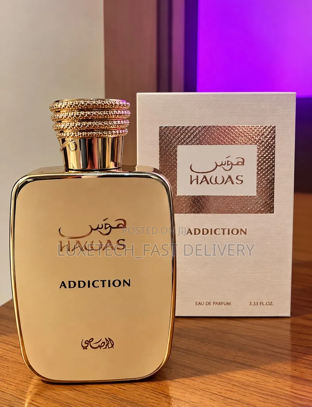 Hawas Addiction – Unisex Sweet Vanilla Marshmallow Perfume 100ml