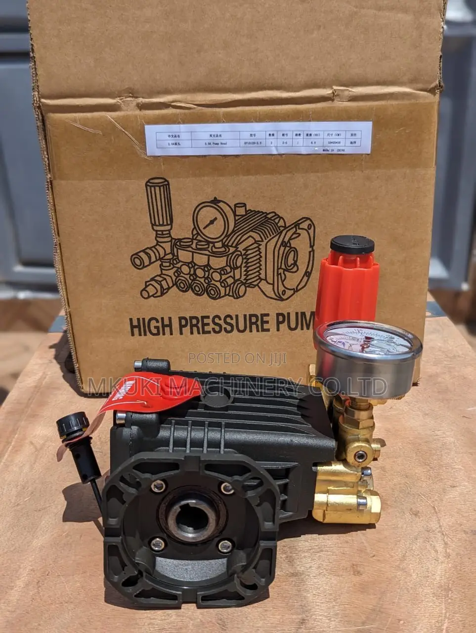 Pump for 2.4A High Pressure Washer