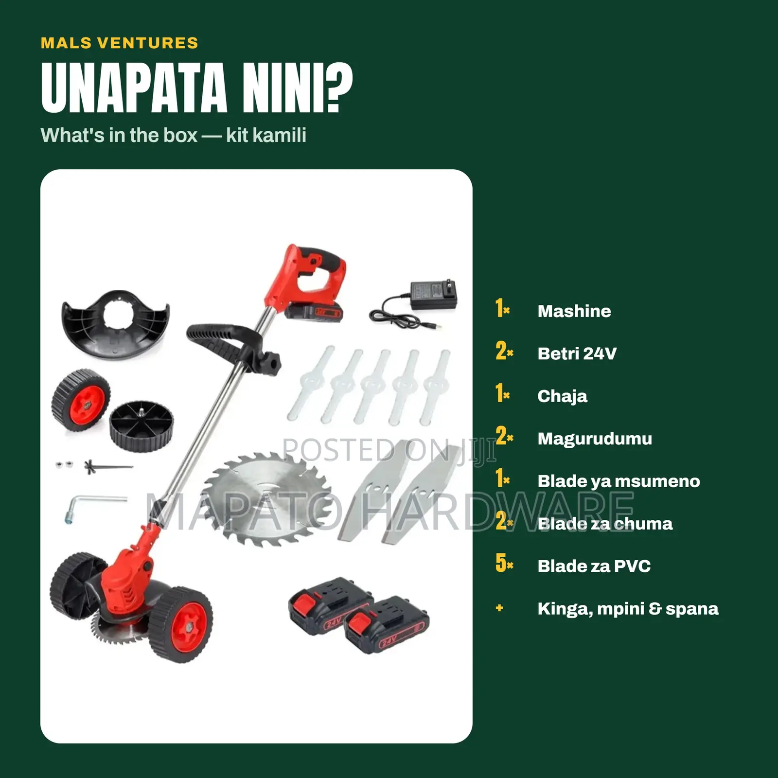 Rechargable Lawn Mower