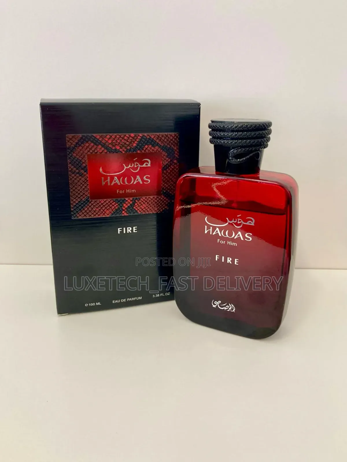 Hawas Fire EDP – Marine Amber Perfume for Men, Bold Long Lasting Scent