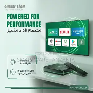 Green Lion Android TV Box, HDMI 2.0a, Cortex A53, 4K HEVC Decoding