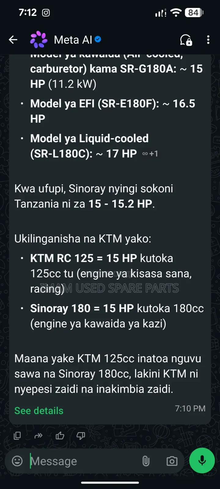 KTM RC 125 2020 Black