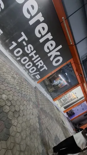 Frem at Makumbusho Bus Stop