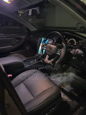 Toyota Crown 2007 Gray