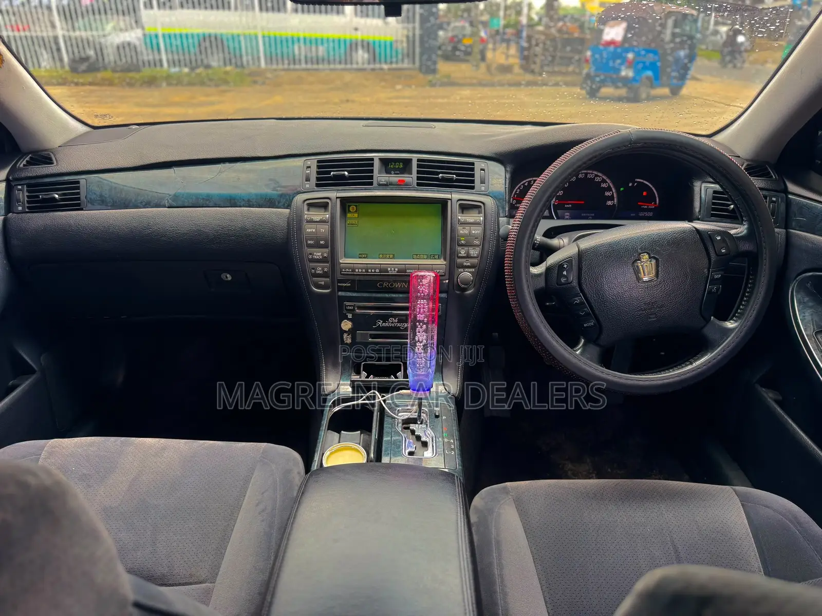 Toyota Crown 2007 Black