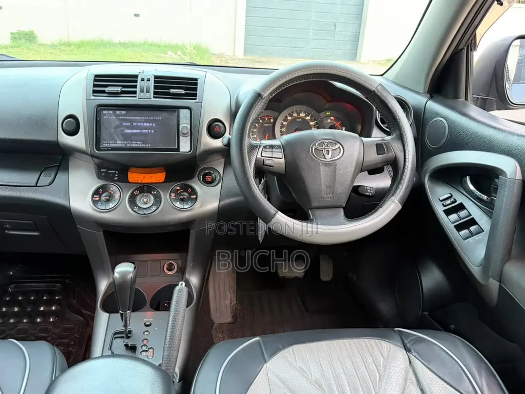 Toyota Vanguard 2011 Gray