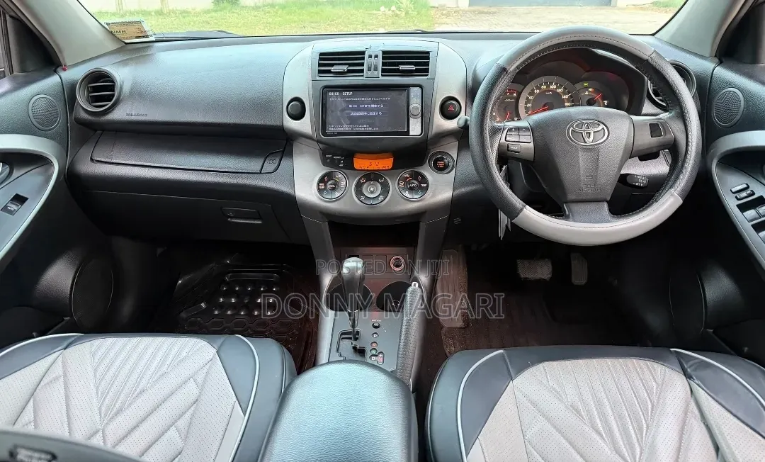 Toyota Vanguard 2011 Gray