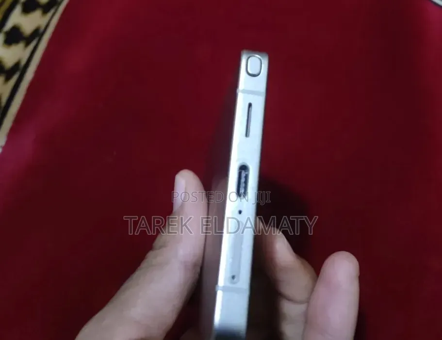 Samsung Galaxy S25 Ultra 256 GB Gray