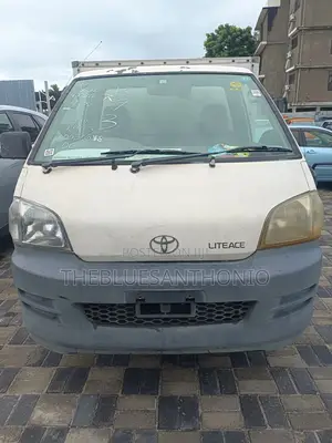 Toyoace on Sale