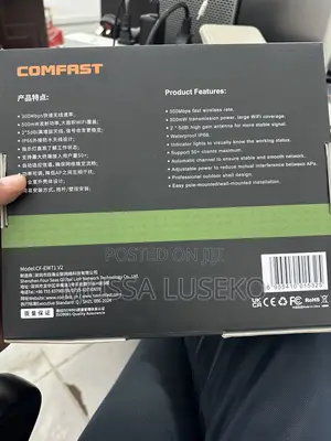 Trivance Company Limited