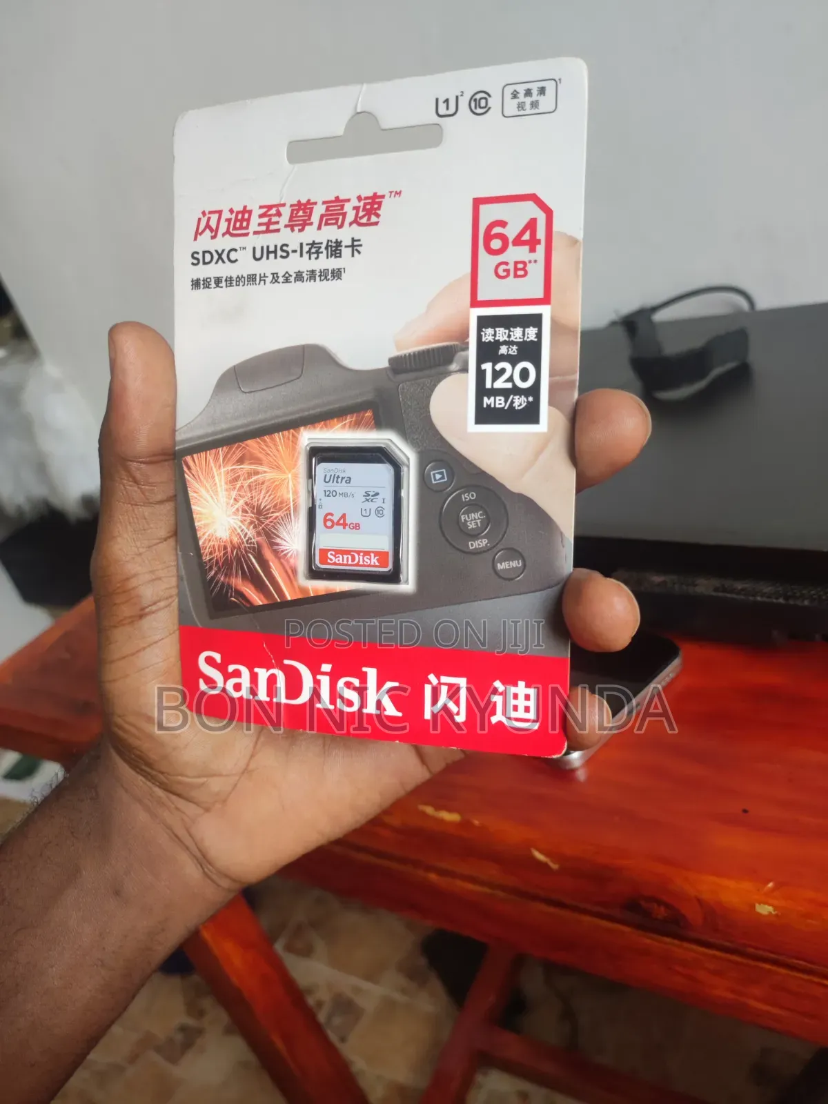 Sd Card SDXC Uhs-I