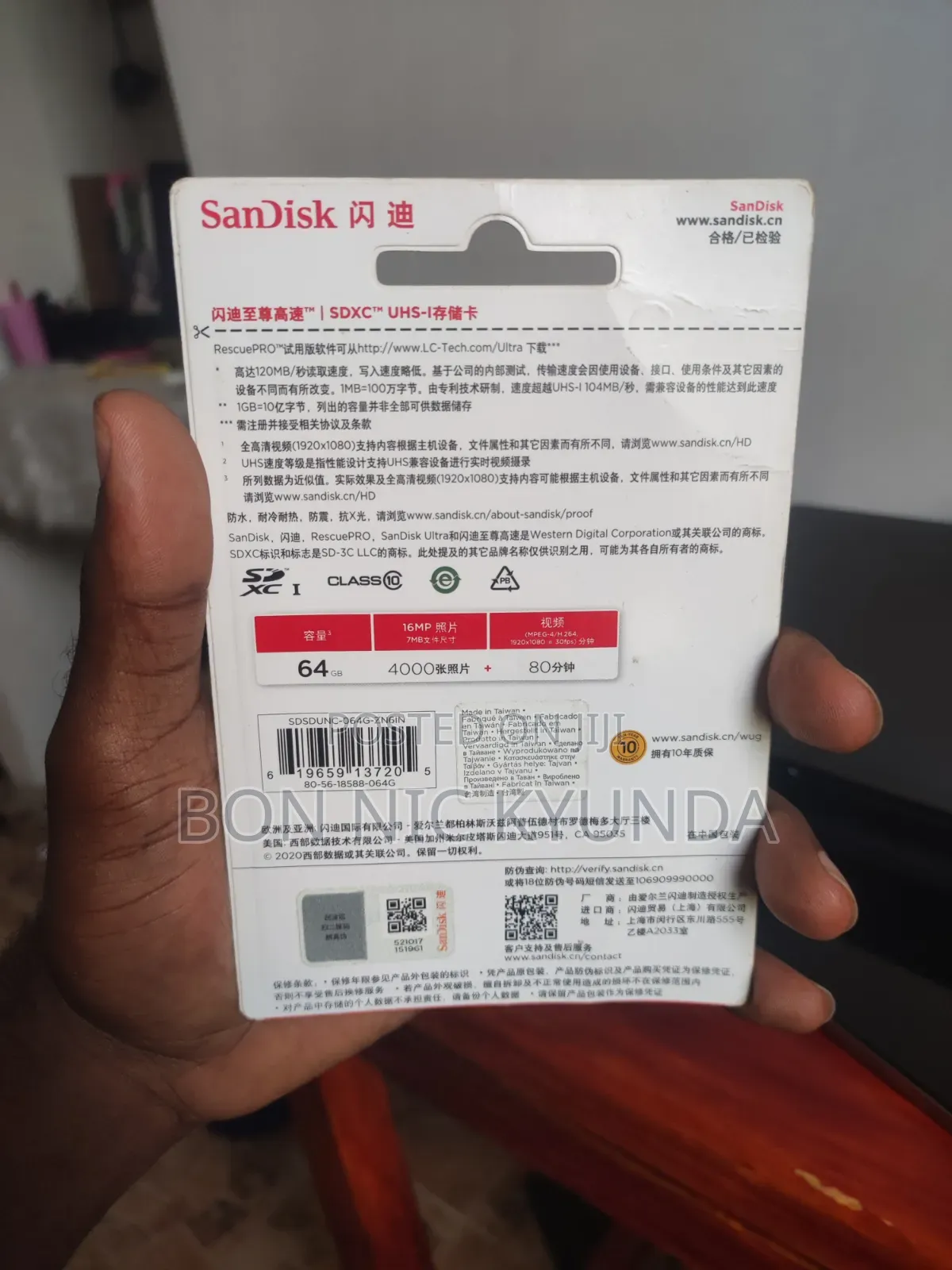 Sd Card SDXC Uhs-I