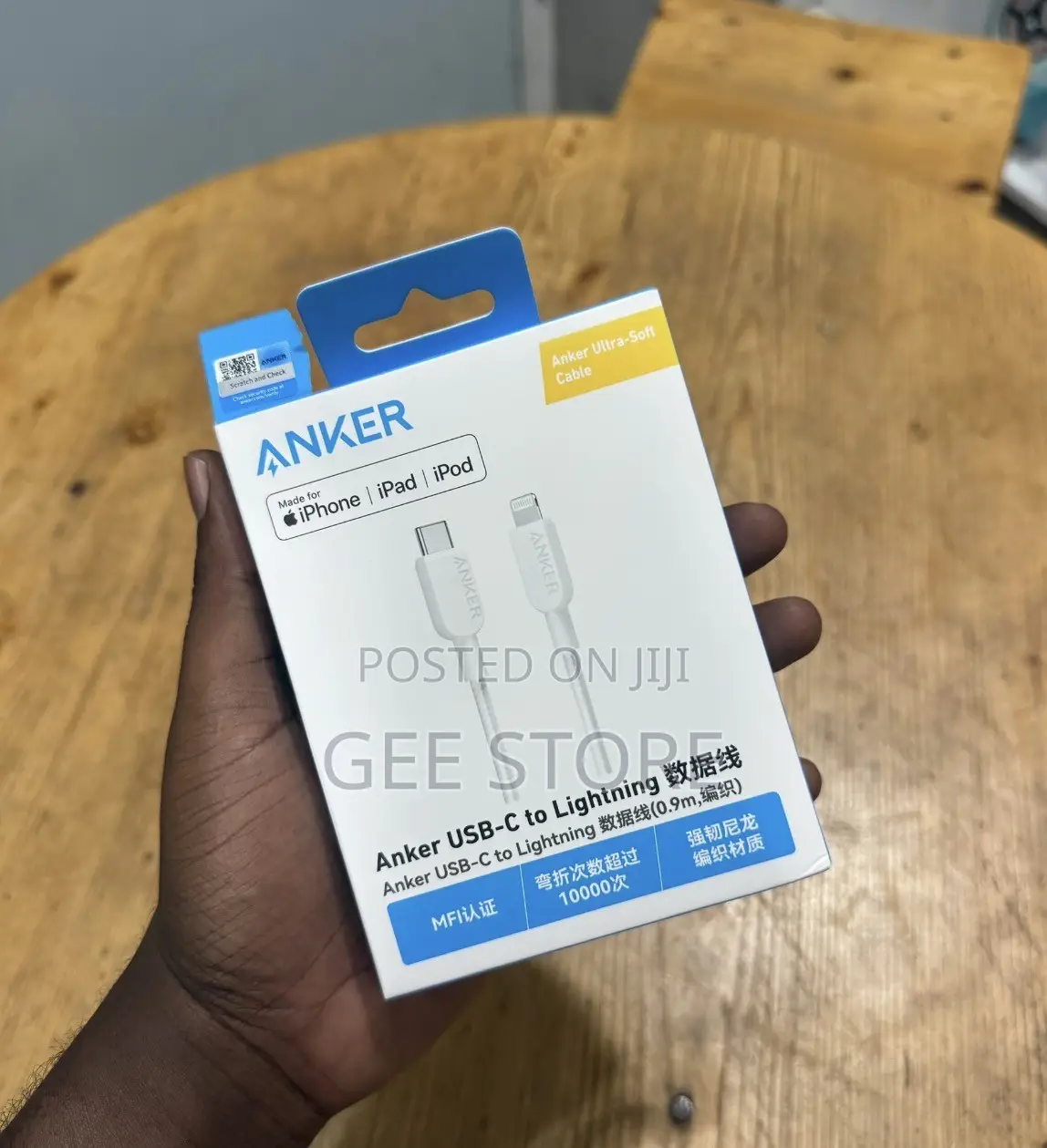 Anker USB-C to Lightning Data Cable (0.9 Meters, Braided Nylon)