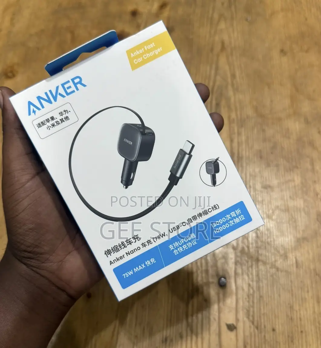 Anker Nano 75W Car Charger