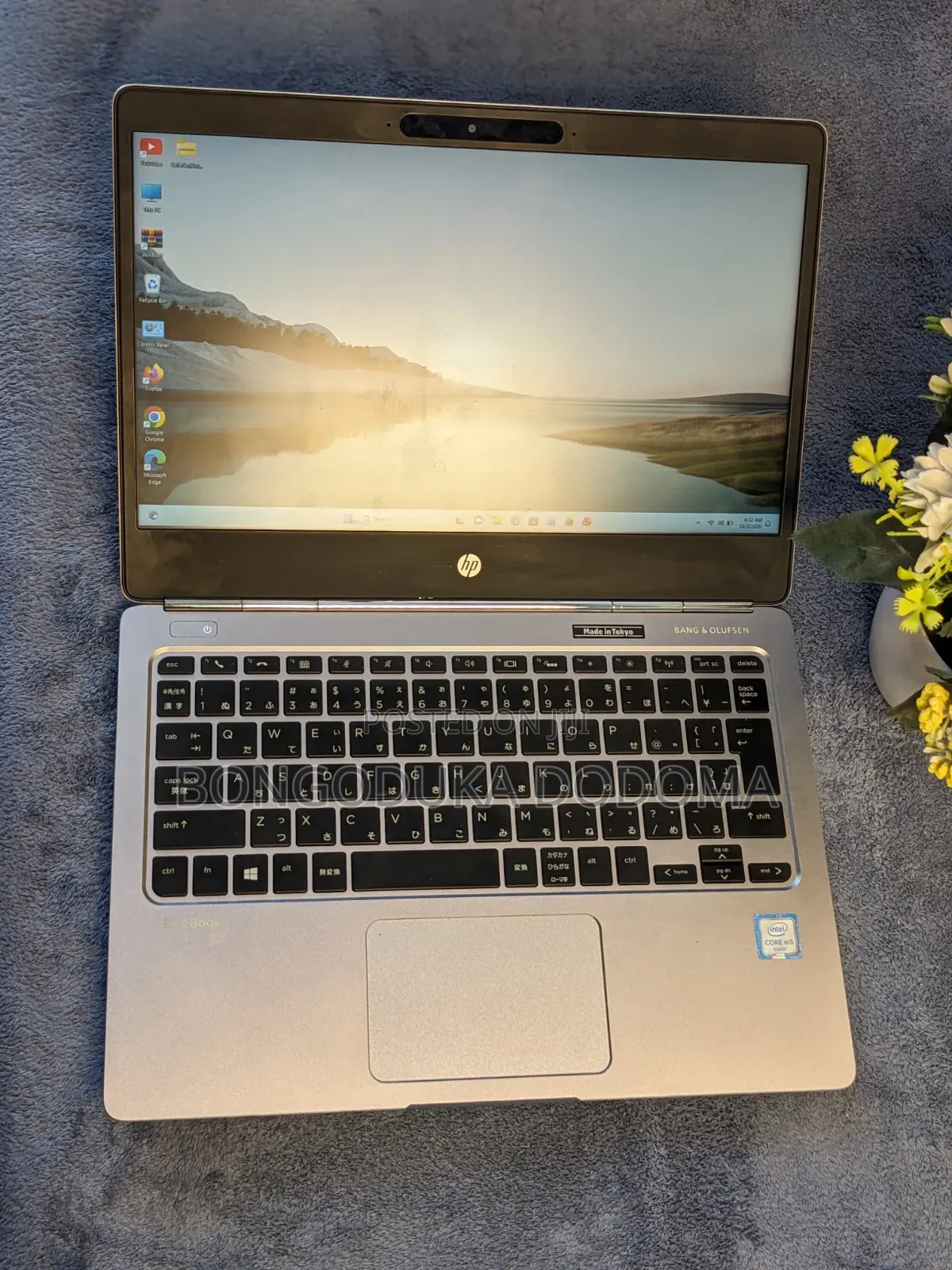 Laptop HP EliteBook Folio G1 8GB Intel Core i5 SSD 256GB