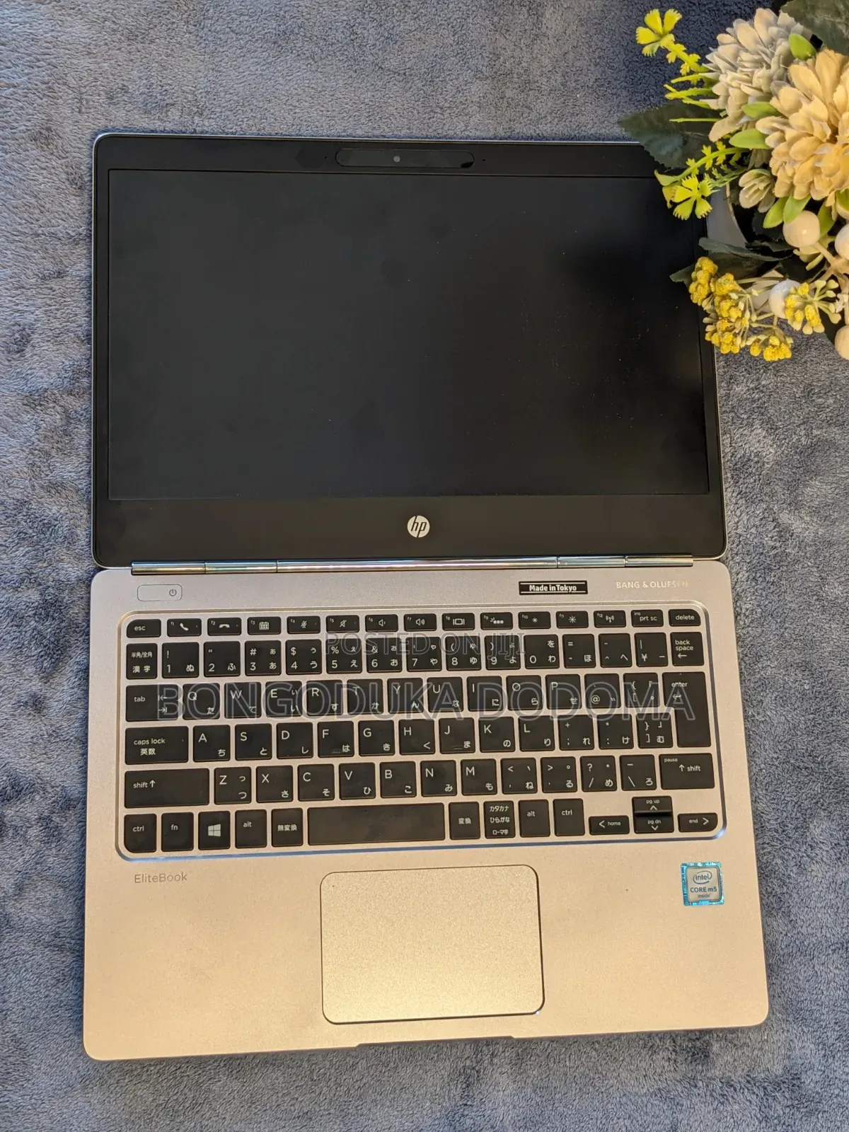 Laptop HP EliteBook Folio G1 8GB Intel Core i5 SSD 256GB
