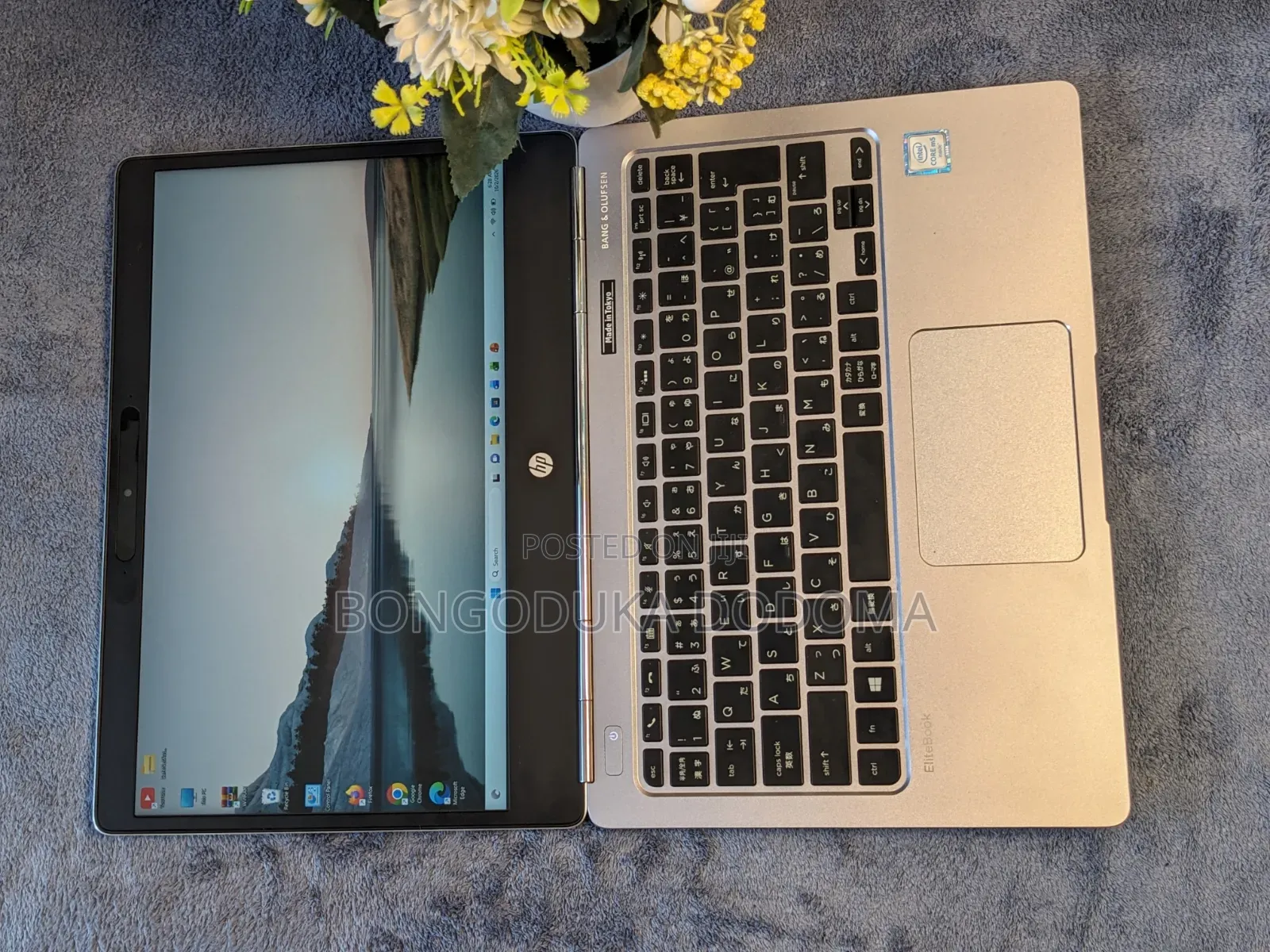 Laptop HP EliteBook Folio G1 8GB Intel Core i5 SSD 256GB