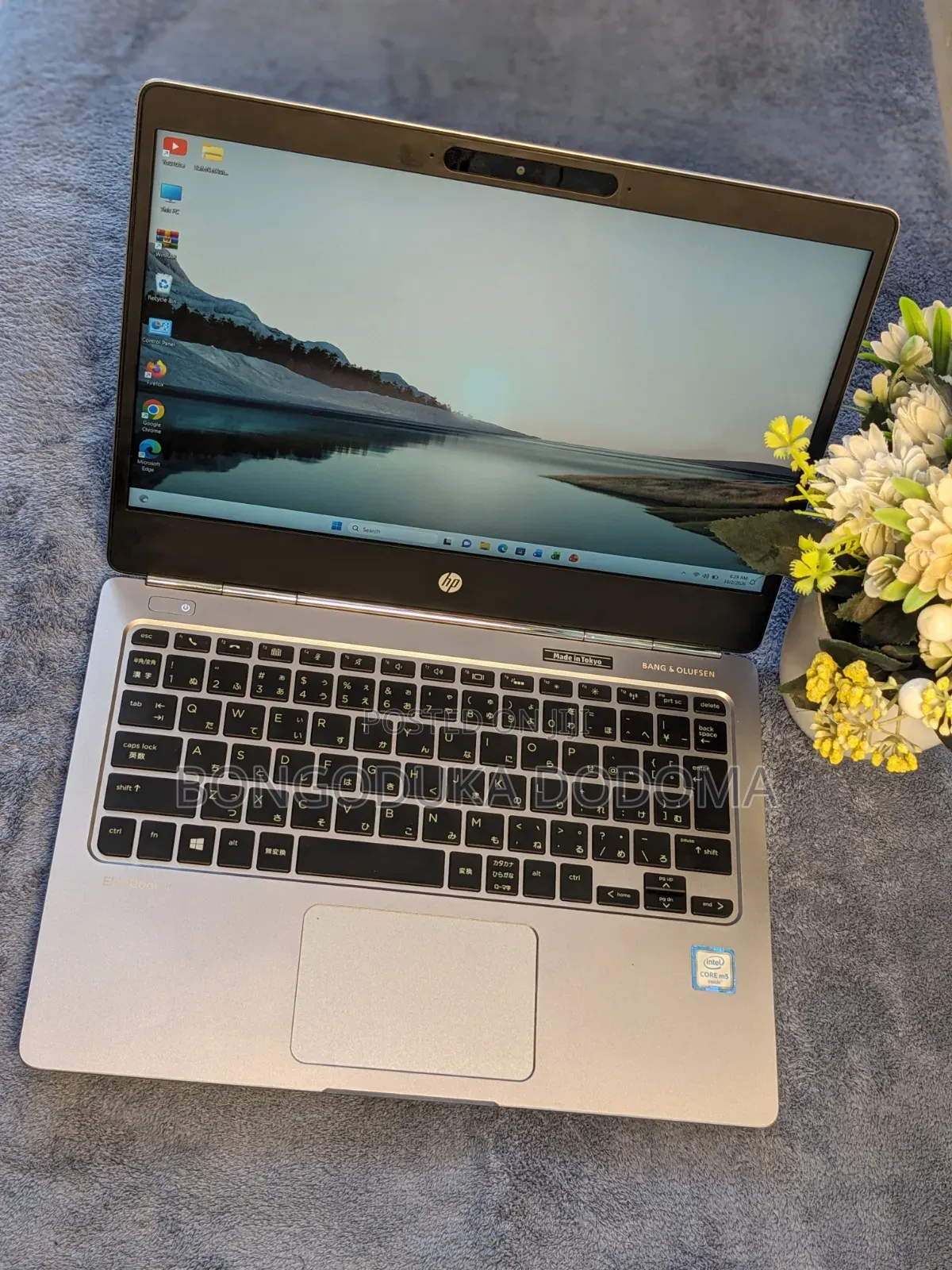 Laptop HP EliteBook Folio G1 8GB Intel Core i5 SSD 256GB