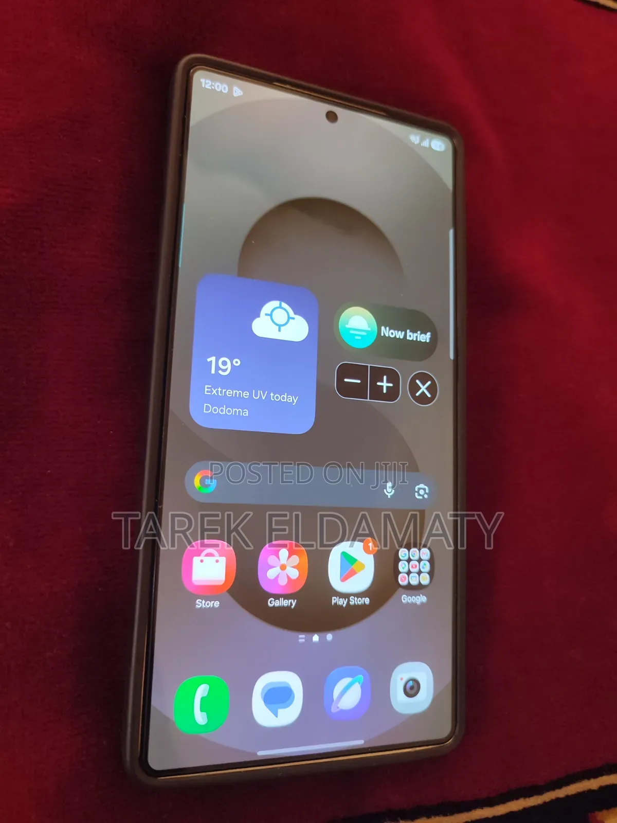 Samsung Galaxy S25 Ultra 256 GB Gray