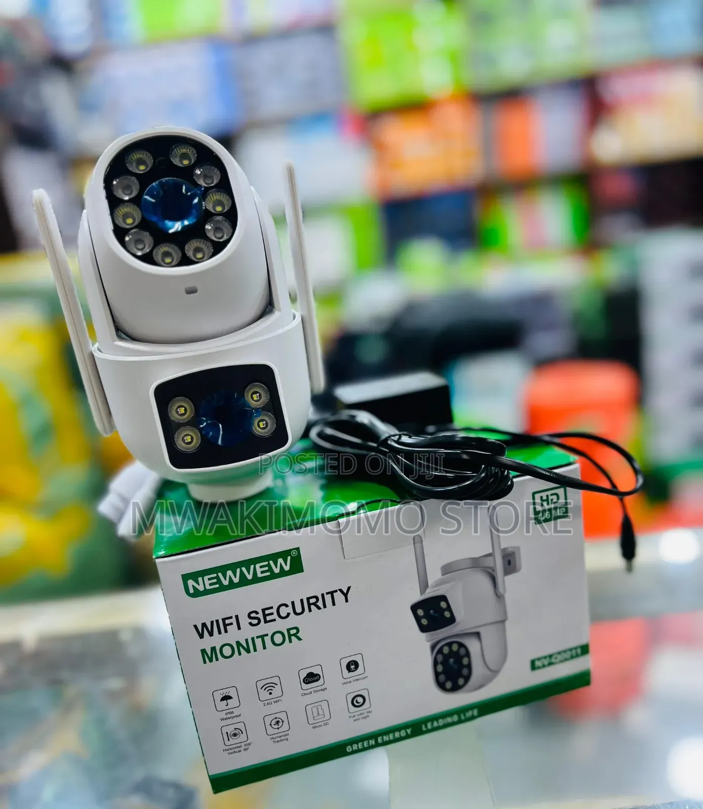 NEWVEW WiFi Security Monitor (Model: NV-Q0011)