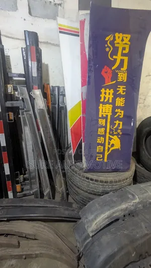 Used Scania Trucks Autoparts