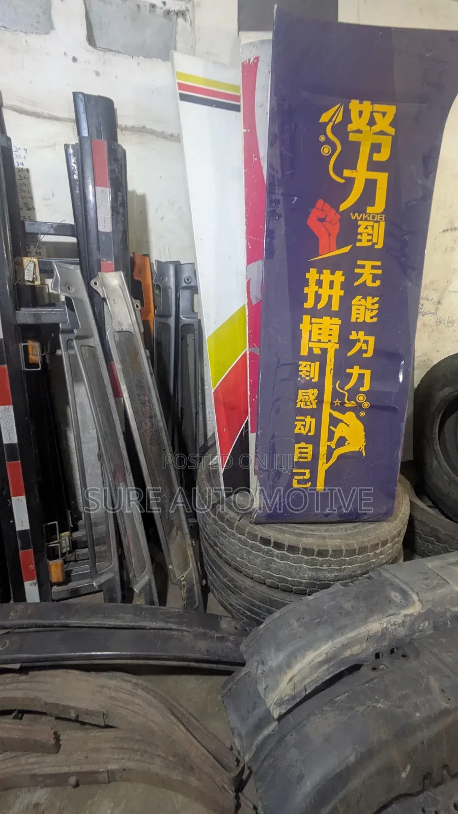 Used Scania Trucks Autoparts