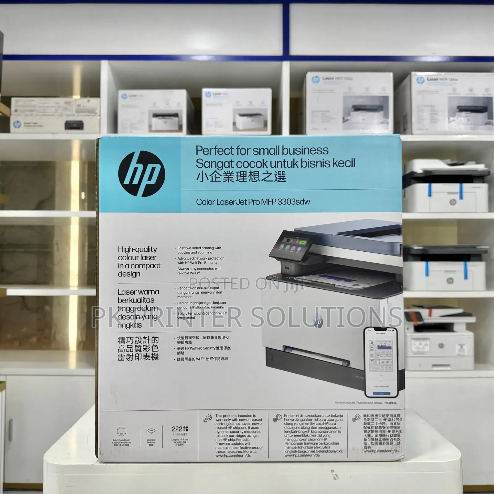 Printer - HP - Laserjet -3303s- Colour