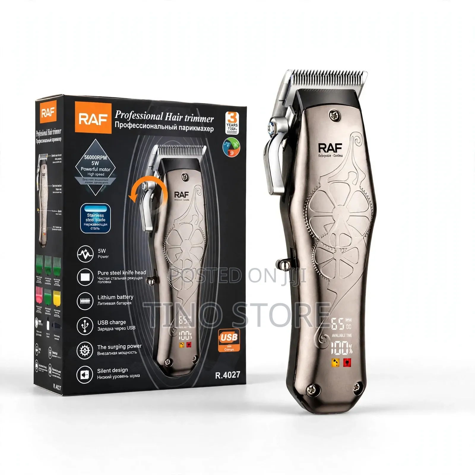 RAF Coldless Hair Trimer