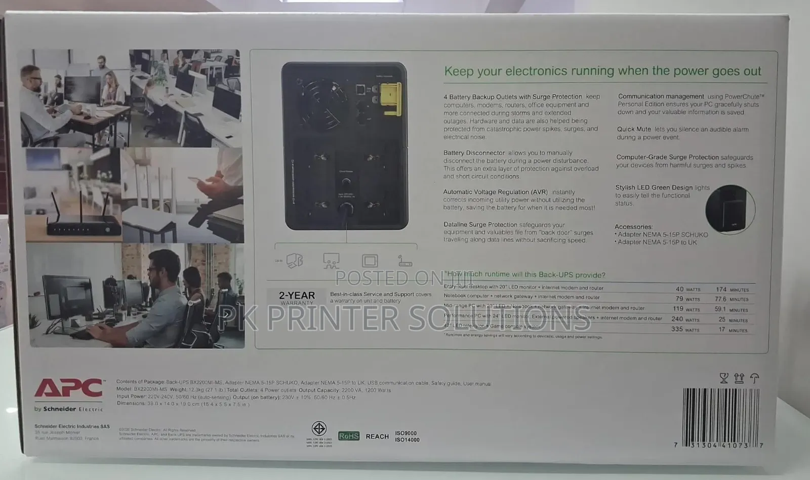 Ups-APC-2200va