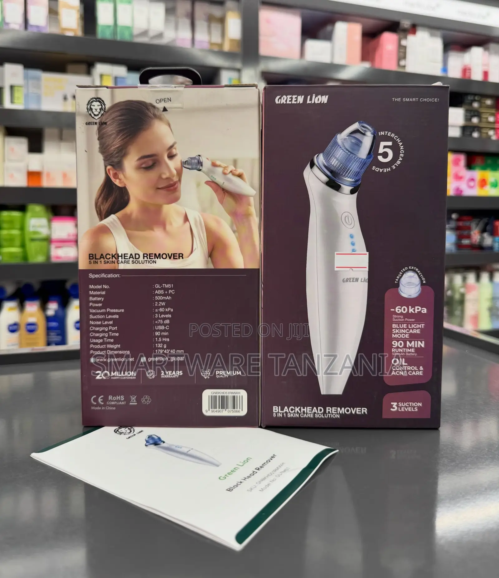 Green Lion Blackhead Remover 5 in 1 Skin Care Device, 60 kPa, USB-C