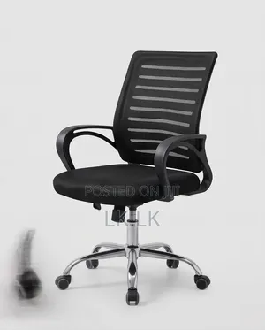 Office Chair – TSH 125,000/=