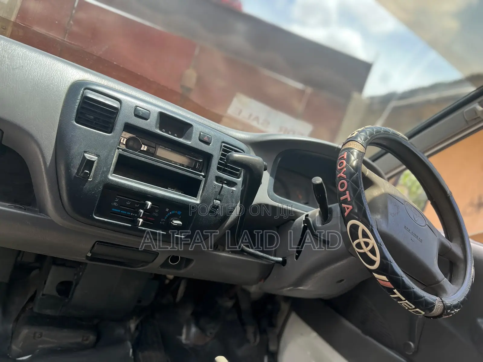 Town Hiace