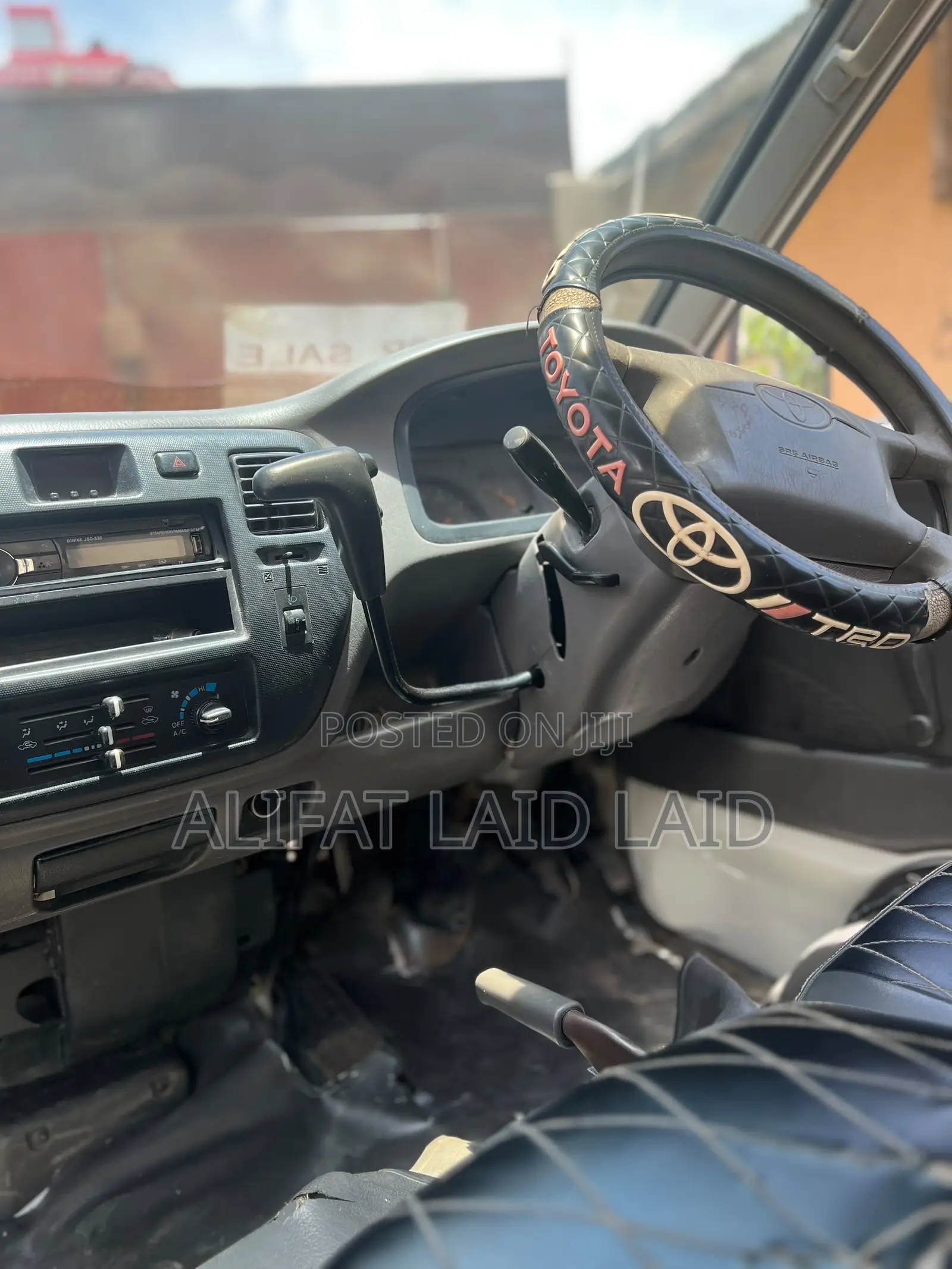 Town Hiace